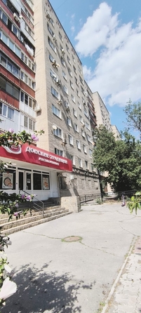 
  Продается 1-комн. квартира 31.2 м². Фото 24.