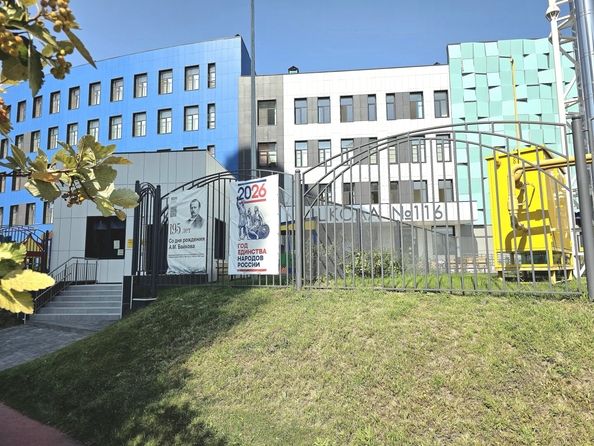 
  Продается 1-комн. квартира 37 м². Фото 26.