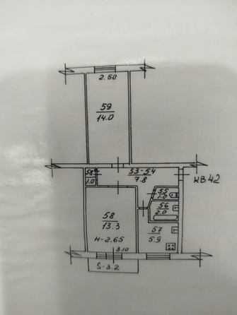 
  Продается 2-комн. квартира 45 м². Фото 14.