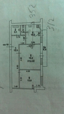 
  Продается 2-комн. квартира 60 м². Фото 7.