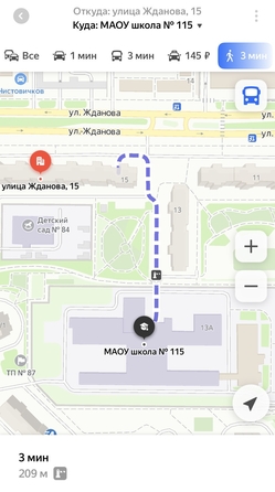 
  Продается 3-комн. квартира 70 м². Фото 11.