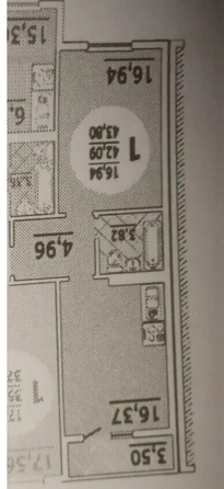 
  Продается 1-комн. квартира 44 м². Фото 8.
