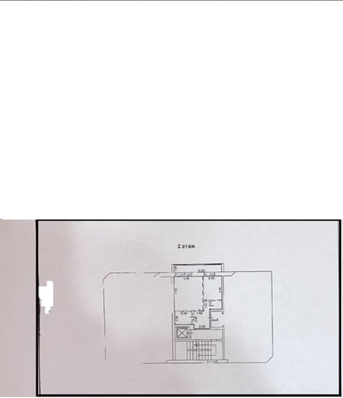 
  Продается 1-комн. квартира 42.3 м². Фото 15.