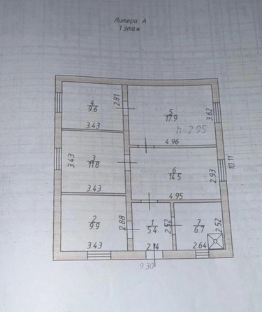 
  Продается дом 80 м². Фото 41.