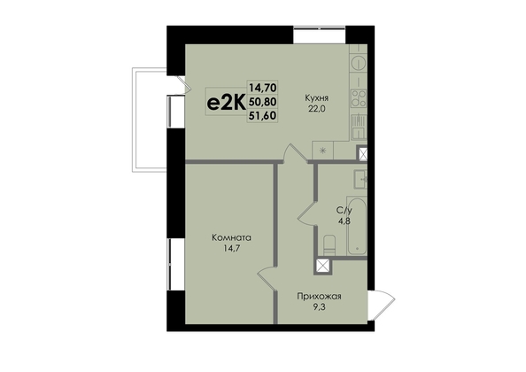 
  Продается 2-комн. квартира 51.6 м², в ЖК Ботаника, дом 1. Фото 1.