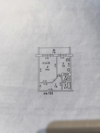 
  Продается 1-комн. квартира 42 м². Фото 16.