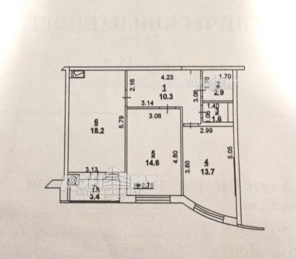 
  Продается 2-комн. квартира 63 м². Фото 13.