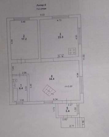 
  Продается дом 203 м². Фото 21.