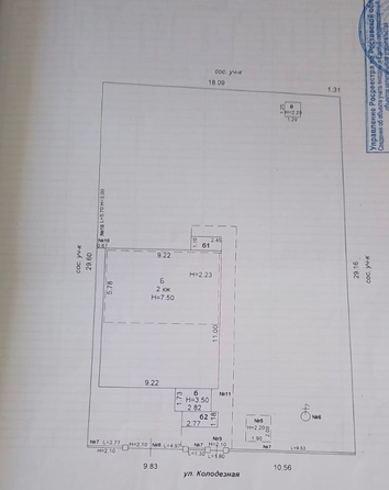
  Продается дом 203 м². Фото 23.