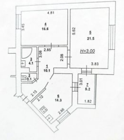 
  Продается 2-комн. квартира 74 м². Фото 7.
