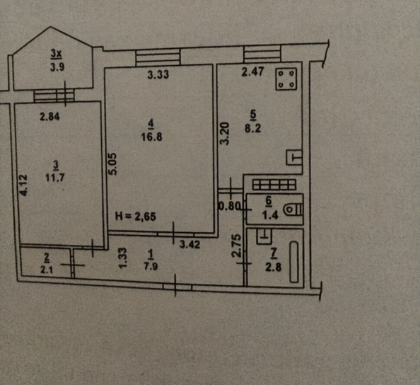 
  Продается 2-комн. квартира 50.9 м². Фото 11.