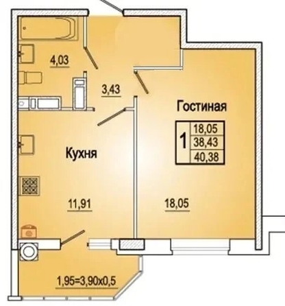 
  Продается 1-комн. квартира 38.4 м². Фото 26.