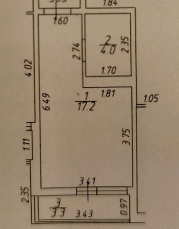 
  Продается студия 21.2 м². Фото 17.