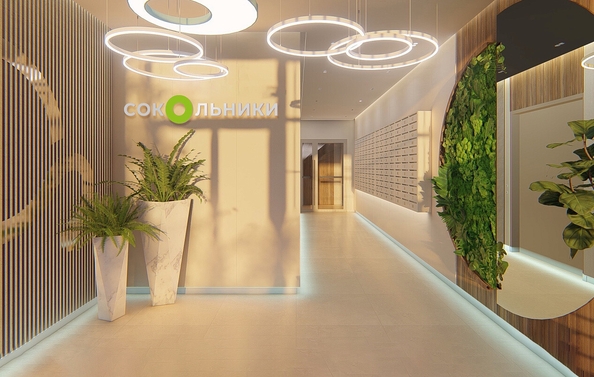 
  Продается студия 23.52 м². Фото 13.