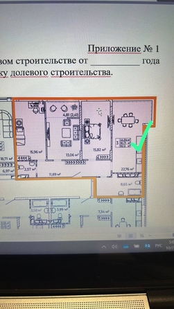 
  Продается 3-комн. квартира 93 м², в ЖК На Школьной. Фото 1.