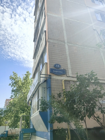 
  Продается 1-комн. квартира 35 м². Фото 16.