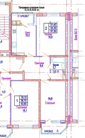 
  Продается 2-комн. квартира 60 м². Фото 11.