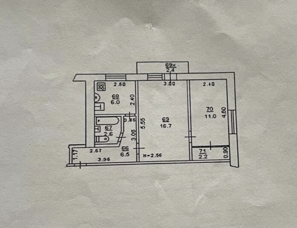 
  Продается 2-комн. квартира 45 м². Фото 2.
