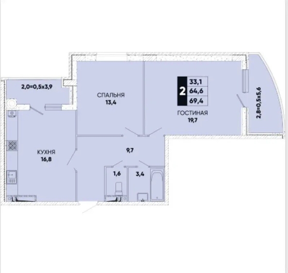 
  Продается 2-комн. квартира 70 м². Фото 20.