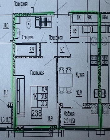 
  Продается 1-комн. квартира 33.45 м². Фото 8.