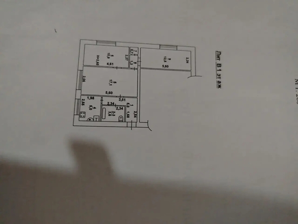 
  Продается 3-комн. квартира 57 м². Фото 8.