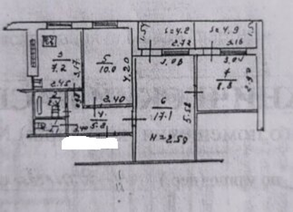 
  Продается 3-комн. квартира 58 м². Фото 21.