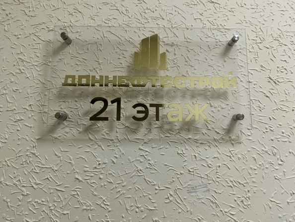 
  Продается студия 22 м². Фото 14.