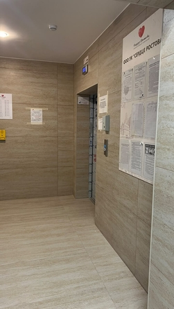 
  Продается 1-комн. квартира 38.35 м². Фото 21.