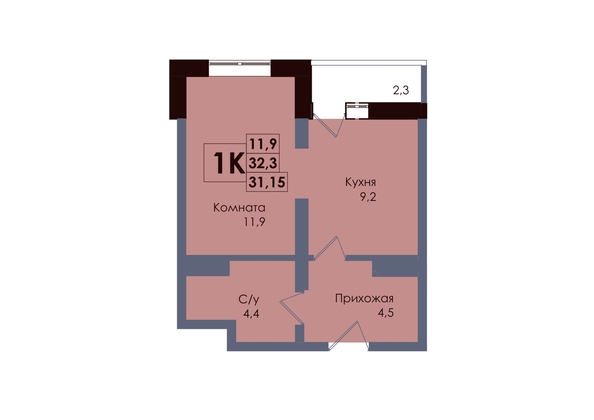 
  Продается 1-комн. квартира 31.15 м², в ЖК Академия, 2 этап. Фото 1.