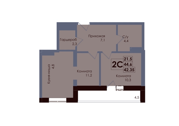 
  Продается 2-комн. квартира 42.35 м², в ЖК Академия, 2 этап. Фото 1.