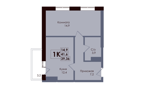 
  Продается 1-комн. квартира 39.36 м², в ЖК Академия, 2 этап. Фото 1.