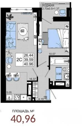 
  Продается 2-комн. квартира 40.96 м². Фото 3.