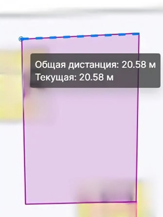 
  Продается земельный участок 5.9 соток. Фото 6.