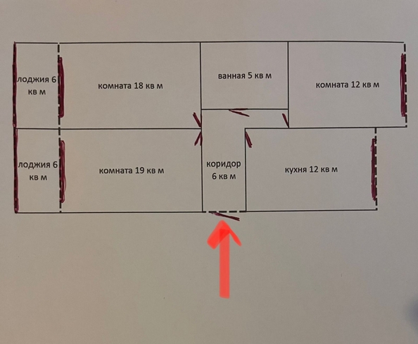 
  Продается 3-комн. квартира 84 м². Фото 36.