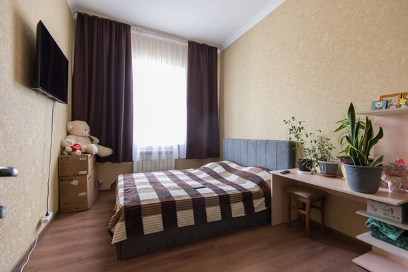 
  Продается дом 46.5 м². Фото 2.