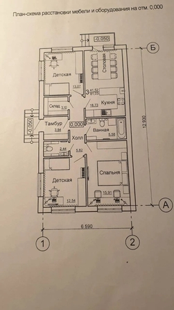 
  Продается дом 83 м². Фото 6.