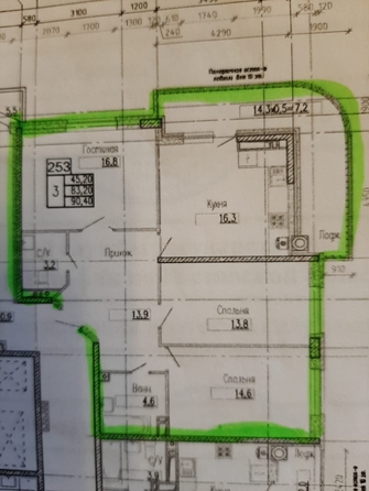 
  Продается 3-комн. квартира 90.4 м². Фото 25.