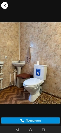 
  Продается дом 100 м². Фото 20.