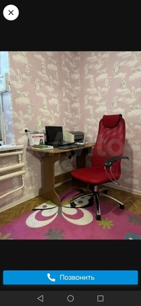 
  Продается дом 100 м². Фото 25.