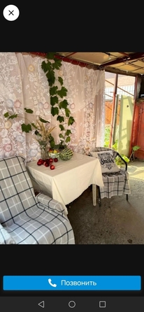 
  Продается дом 100 м². Фото 26.