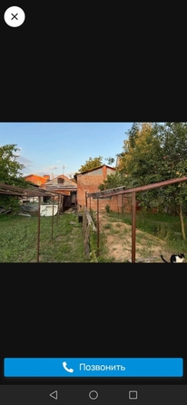 
  Продается дом 100 м². Фото 27.