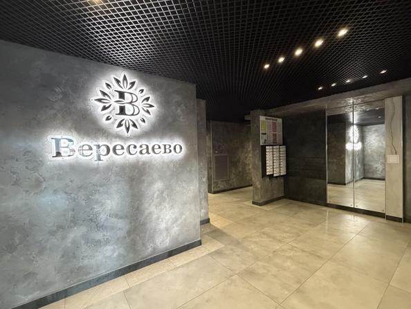 
  Продается 1-комн. квартира 35.6 м². Фото 10.
