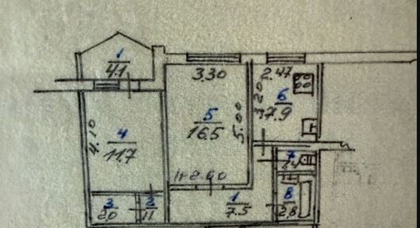 
  Продается 2-комн. квартира 53 м². Фото 8.