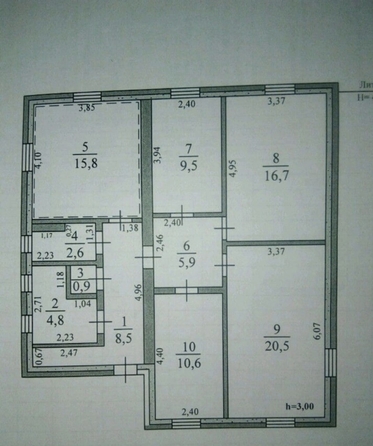 
  Продается дом 96 м². Фото 12.