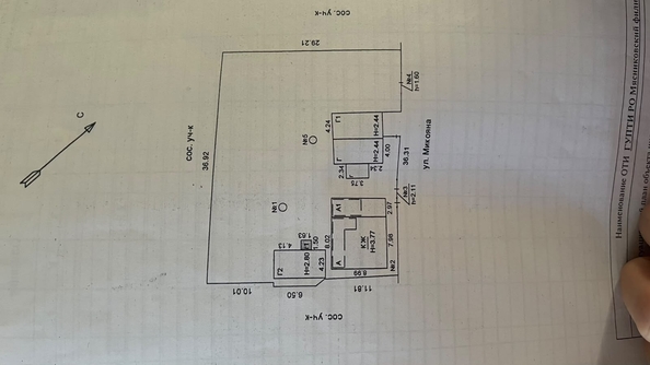 
  Продается дом 75 м². Фото 34.