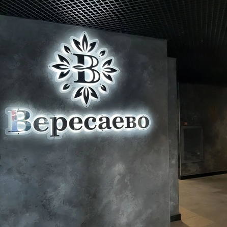 
  Продается 1-комн. квартира 36 м². Фото 13.