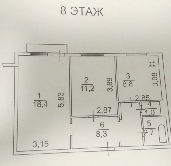 
  Продается 2-комн. квартира 50.4 м². Фото 9.