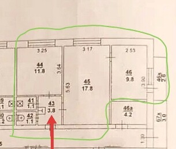
  Продается 2-комн. квартира 45.4 м². Фото 21.