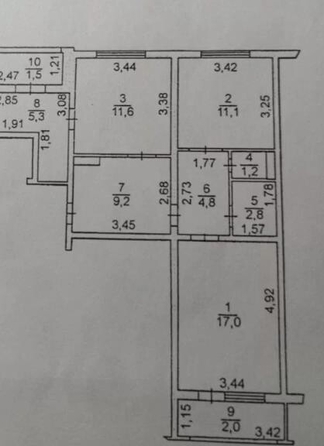 
  Продается 2-комн. квартира 63 м². Фото 22.