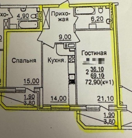 
  Продается 3-комн. квартира 72 м². Фото 1.
